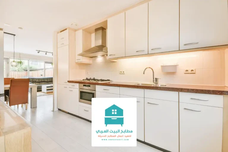 محلات مطابخ في الرياض