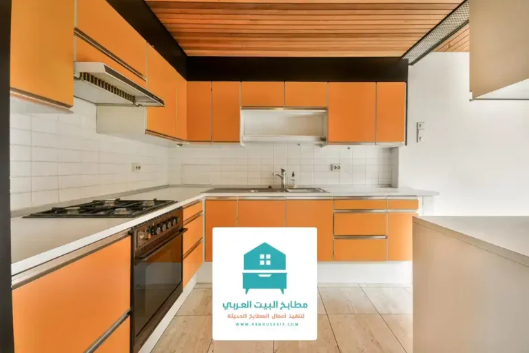 مطابخ المنيوم في الرياض