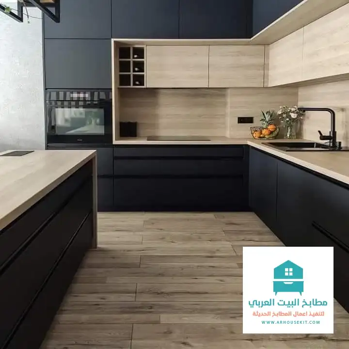 مطابخ حديثة بكافة الأشكال الجديدة