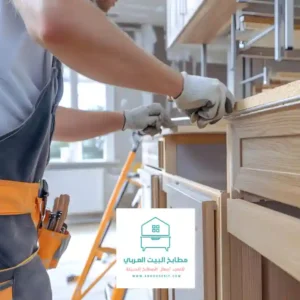 فني مطابخ المنيوم الرياض