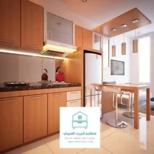 مطابخ المنيوم خشابي الرياض