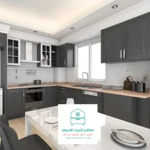 تفصيل مطابخ
